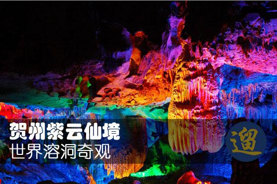 抓好装备维护保养 提高安全有保障