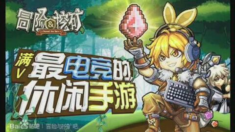 逃离残破的机舱