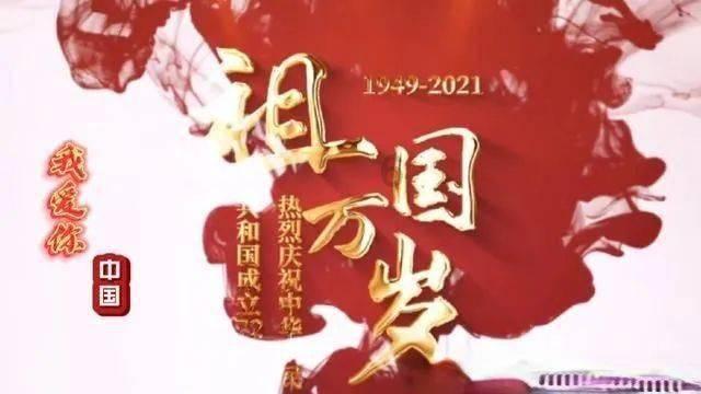 聊城开展“放心消费·诚信交通”主题宣传活动