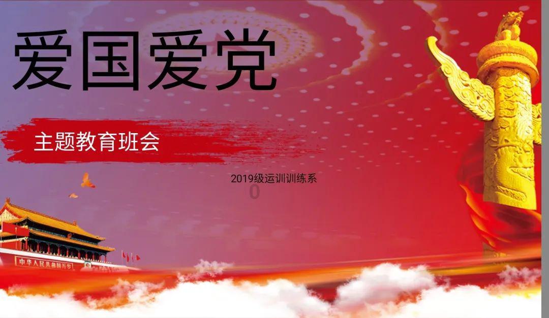 如何提高自信力？游戏画面