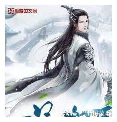 垃圾污染给人类带来了哪些危害游戏画面